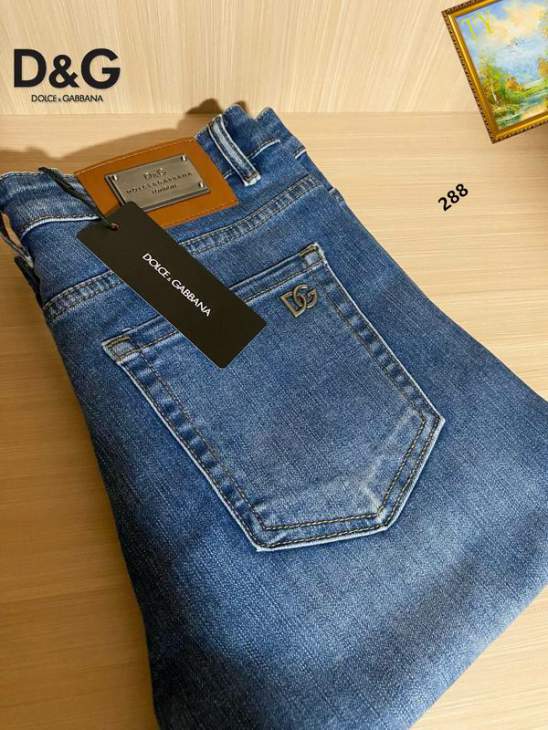 Picture of DG Jeans Long _SKUDGsz28-3825tr1329013